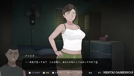 NTRMAN ChristaAndTonyo