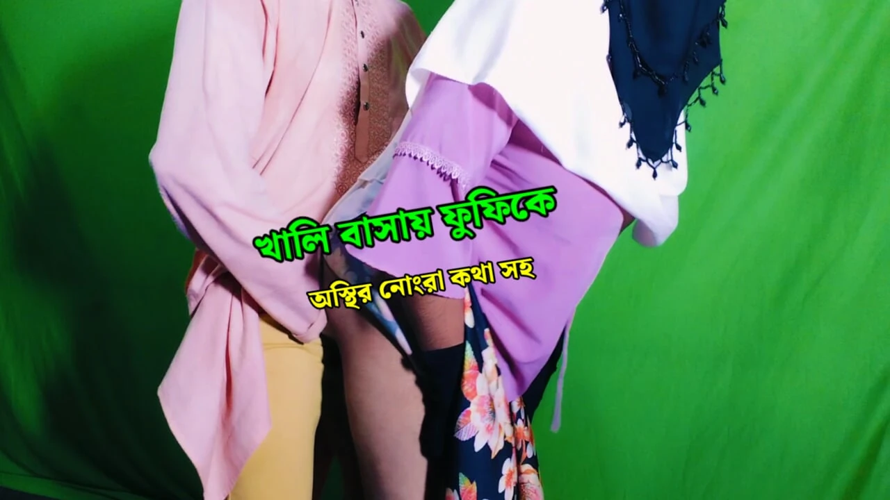 I satisfied my stepaunts sexual cravings. Bangladeshi wife