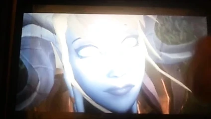 Yrel boşalma anısına