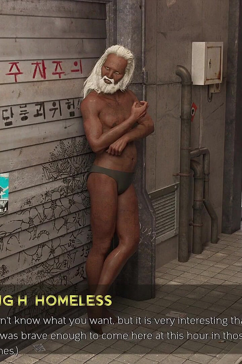 忍耐力 - プレイスルー パート 8