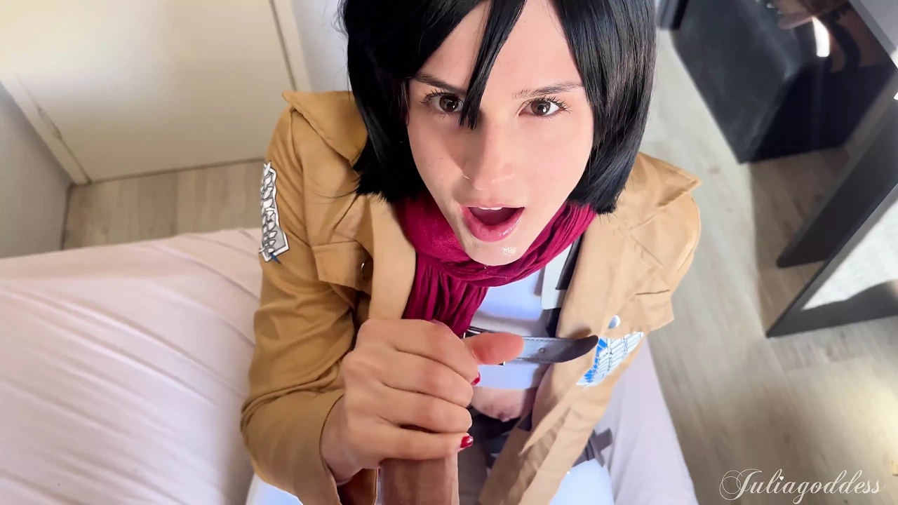 Mikasa 第一人称视角口交幻想 - 缓慢、湿润且淫荡