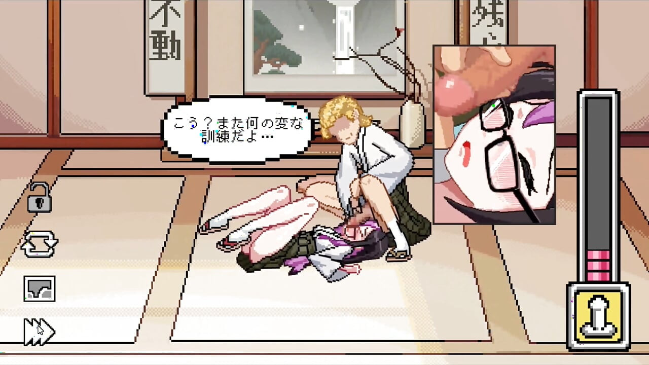 hentai spil - kendo uanstændig træning - så jeg besluttede at starte en kendo dojo ~ hemmelig ntrr ~ på en eller anden måde besluttede jeg at starte en kendo hall ~ hemmelig ntrr