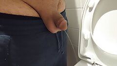 Arab Pissing for daddy chubbear MeshellMe Can't wait!
