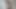 さあ、濡れよう