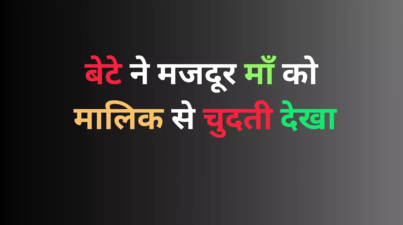 女士操逼 Ai 故事