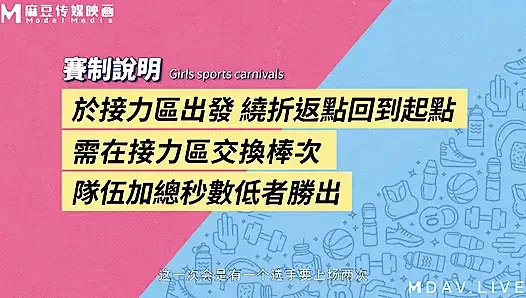 Mtvsq2-ep11 Goddess Sports Festival/11 Kali/All Ol! Balapan kursi kantor!