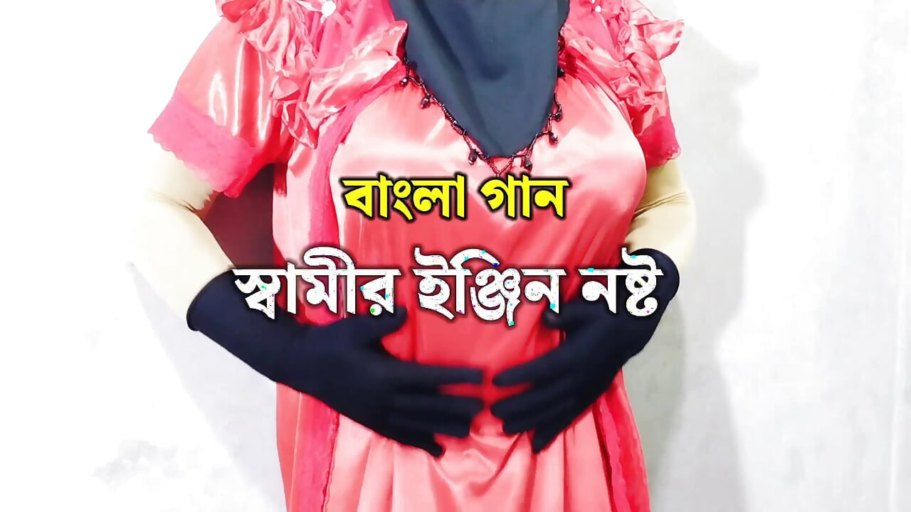 La bengalese Desi sathi Akhtar Desi fa sesso hard core