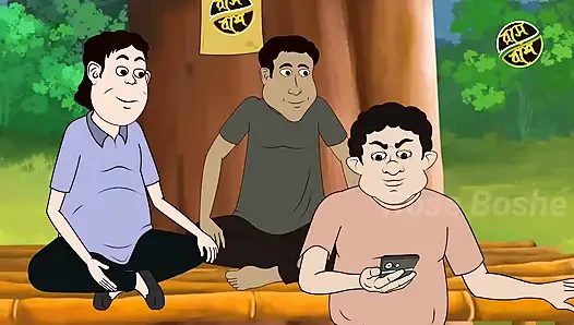 Waktu pribadi desi bhabhi