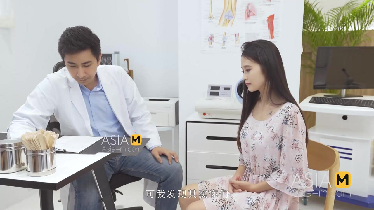 モデルメディアアジア-物乞いをする若い女性-チェン・シシ-MD-0197-最高のオリジナルアジアポルノビデオ