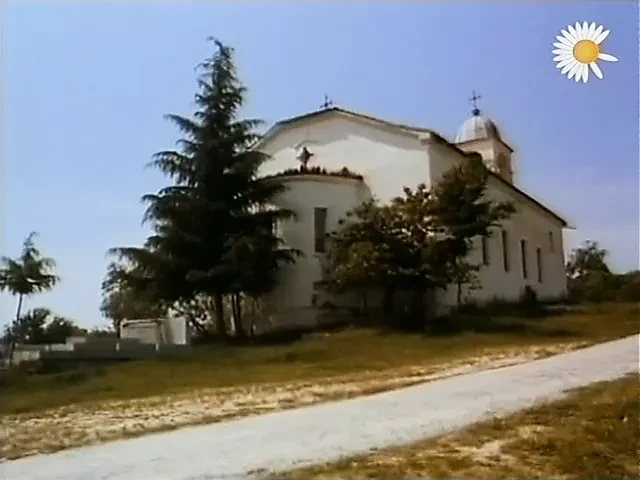 Butterscotch Sunday EP4 - 1997