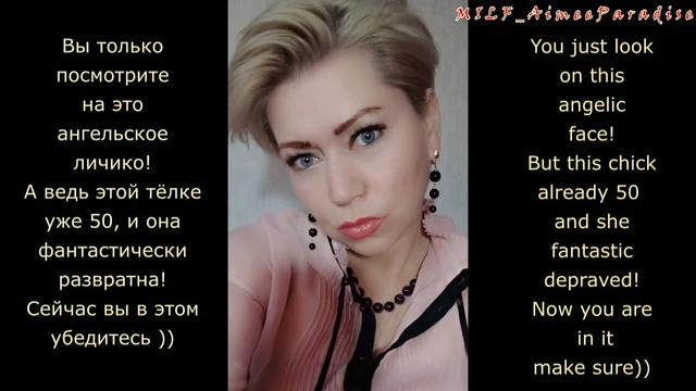 Захватывающий дух грязный танец зрелой пизды, насаженной на разные типы бутылок ...))
