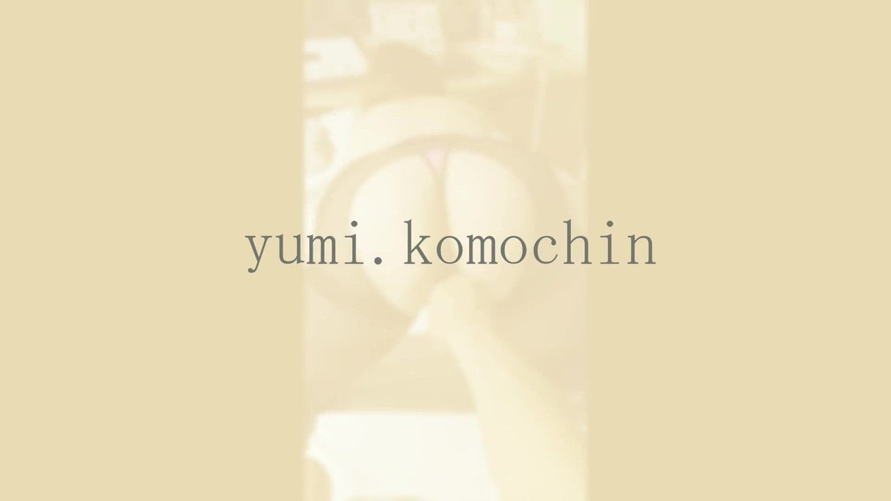 เย็ดของกู