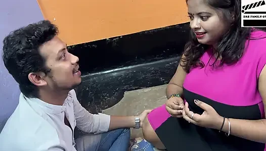 ACHAANAK GHAR ME MERI ONLINE GIRLFRIND AAI OOR KHUB CHUDWAI HINDI AUDIO