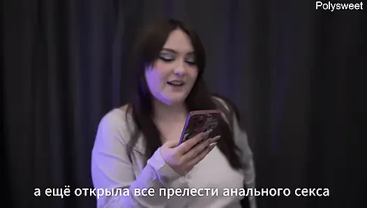 Porno hikayesi - tüm dölleri temizleyene kadar beni yala (boşalma, dölleme, anal)