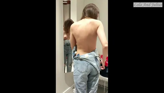 My lover filmed me with a smartphone in the fitting room when I undressed.