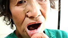 Старая японская бабушка 1