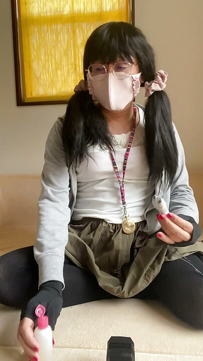 No315 Masturbating in the Afternoon