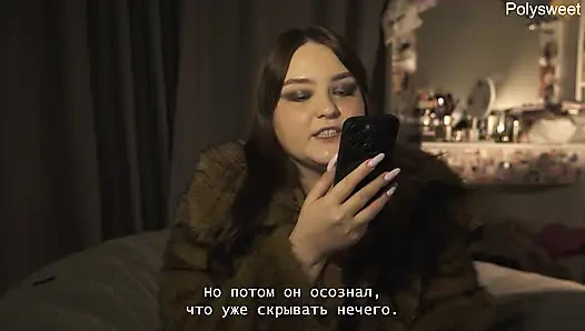 ! ARTıK BIRLIKTEYIZ! Porno hikayesi - natasha ve alex strapon ve bekaret kemeri