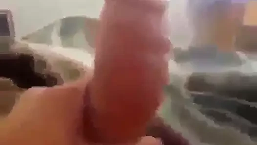 M'y yarak