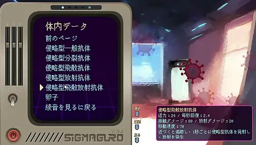 #1 [Pregnant Star Girl Ayane] Listen to the wishes of aliens! Live commentary part1