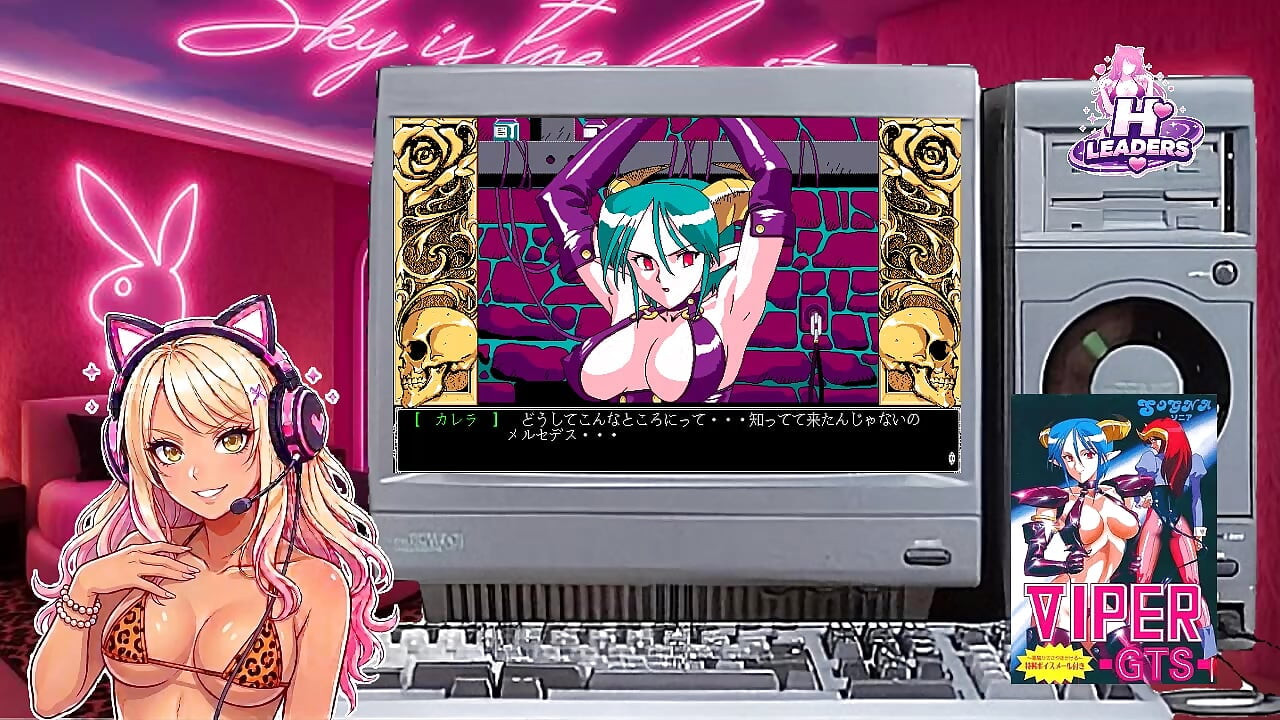 Jucând jocul Hentai "Viper GTS"