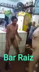 No bar