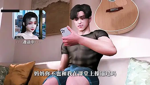 3 boyutlu fantezisi: animasyonlu baştan çıkarma- 3d animasyon hentai