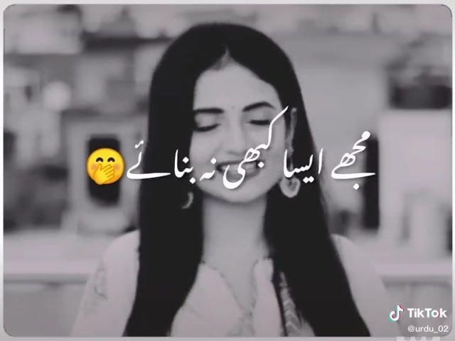 Hgfb