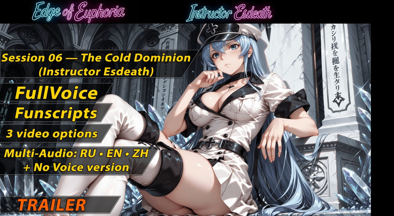 (Voices: RU  EN  ZH ) M.I.S.T. Academy Session 06 The Cold Dominion (Instructor Esdeath) Official Trailer