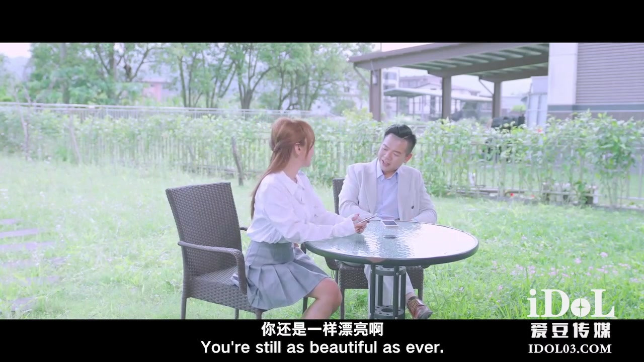 热辣性爱 - 丰满的亚洲素人在下班后享受性爱