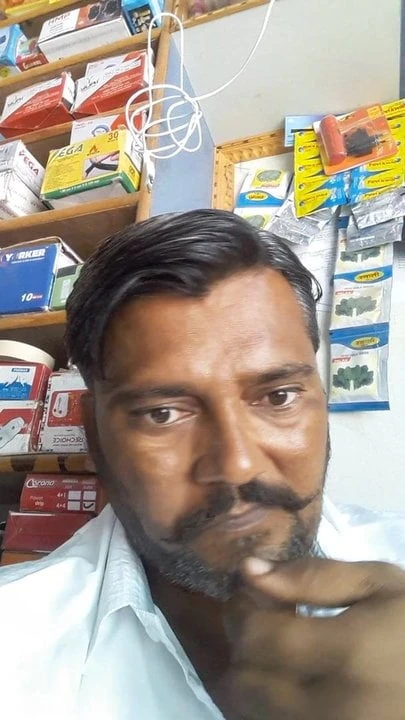 Hii