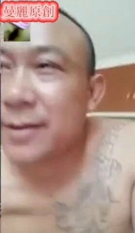 chinese daddy62