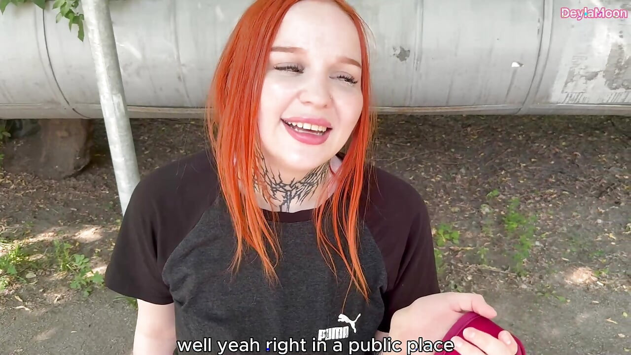 I came from a vibrator right out on the street.