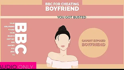 AUDIO ONLY - BBC für betrügenden freund, erwischt beim wichsen wieder zum porno