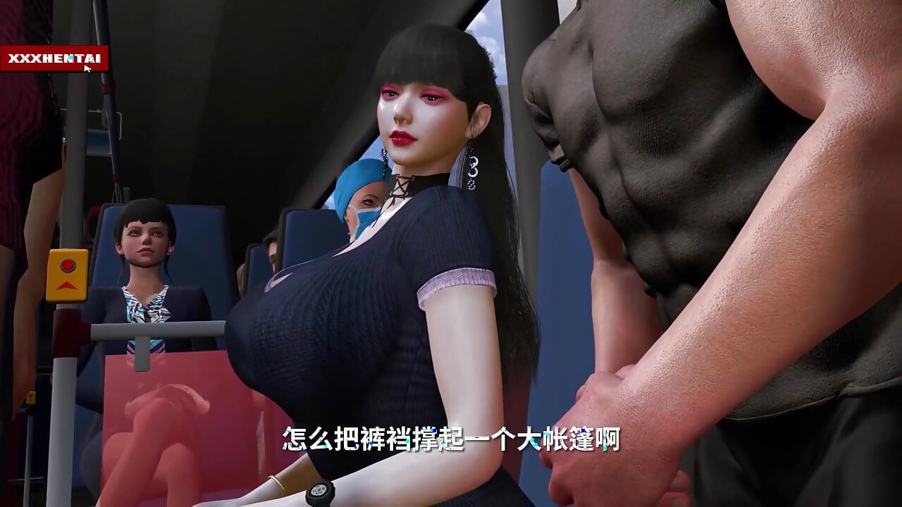 Beauty Pixel Perfect: η προφητεία του Bigbooty - 3D Animation