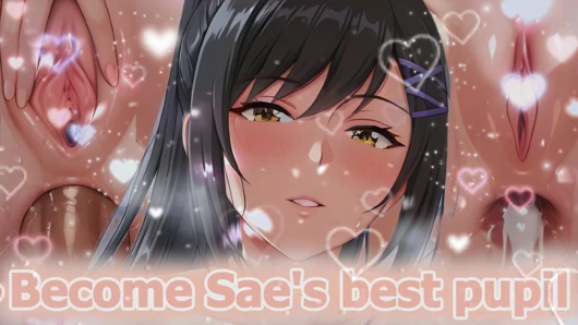 Your horny teacher Sae Chabashira became too jealous! (Sex JOI)