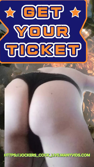 BUTT GIF - JOCKER'S COCK