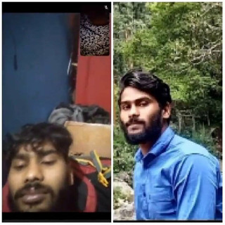 Indian