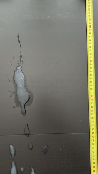 Shooting my sperm 1 meter!