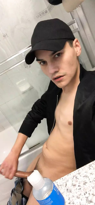 Hot Latin Guy Solo Cum Shot