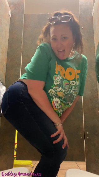 Sexy Brunette Loves It When You Watch Her Pee