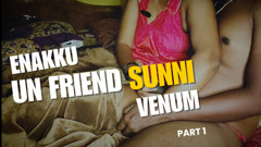 Tamil Wife Convincing Her Husband to fuck his husband's friend