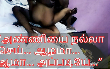 My Anni Fuck First Time