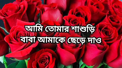 Bangla choti golpo beautiful mature saree chachi cheating hasband and fuck neighbour