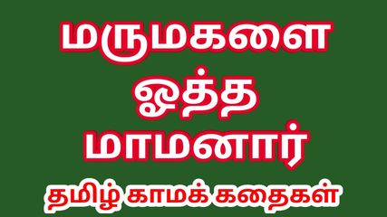 /beam/67a86326cc498f247e90ee33