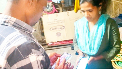 /beam/695e2d3a63dd9e37237964be