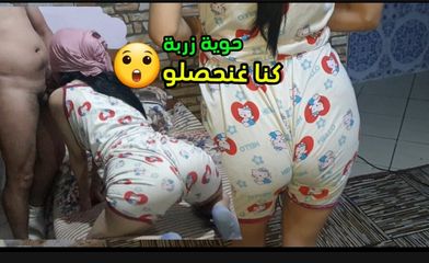 /beam/67a86365cc498f247e94234e