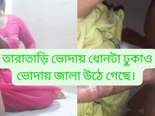 Bangladeshi Housewife Affair Neighbour Cousin. Bd New Homemade Sex .