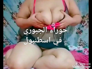 hawraa show iraqi