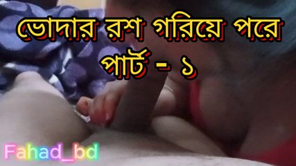 /beam/67a86397cc498f247e96de1c